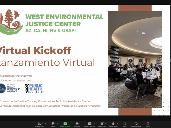 Virtual Kickoff